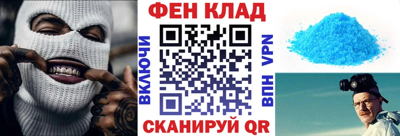 АМФЕТАМИН Розовый  Магас 