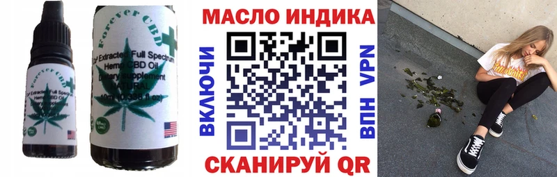 Canna-Cookies марихуана  хочу наркоту  Магас 