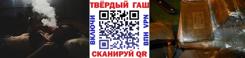 как найти наркотики  Магас  ГАШ индика сатива 