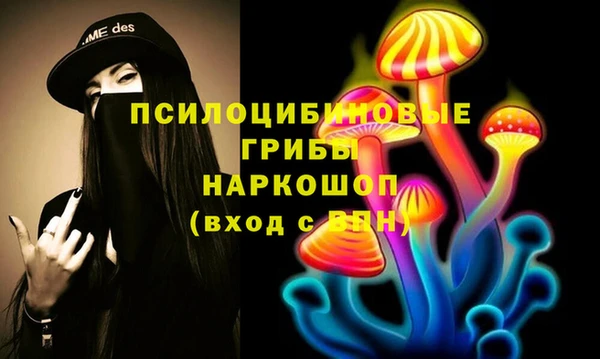 ешки Баксан