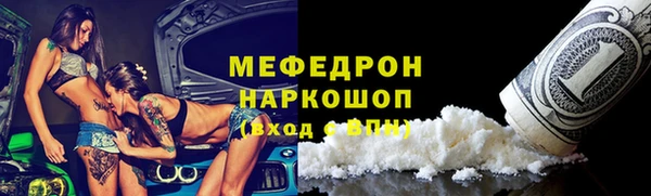 ешки Баксан