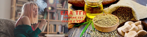 ешки Баксан