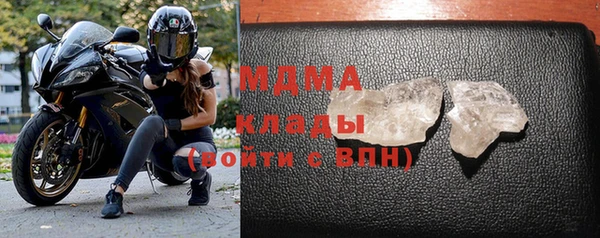 мескалин Балабаново