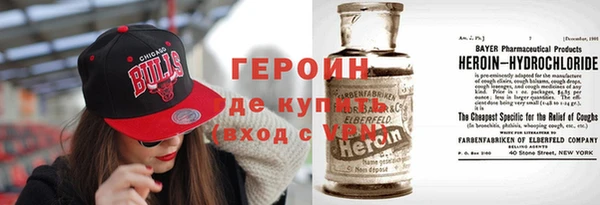 прущие грибы Армянск