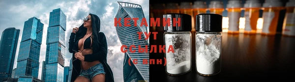 мяу мяу мука Балахна