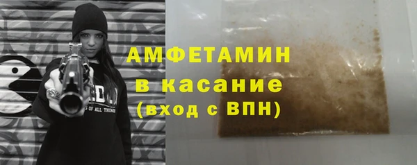 ешки Баксан