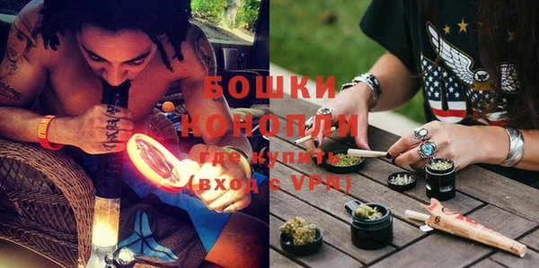 ешки Баксан