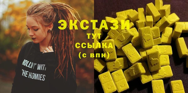 ешки Баксан