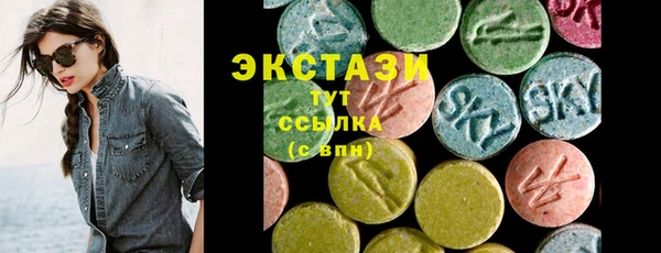 наркотики Аркадак