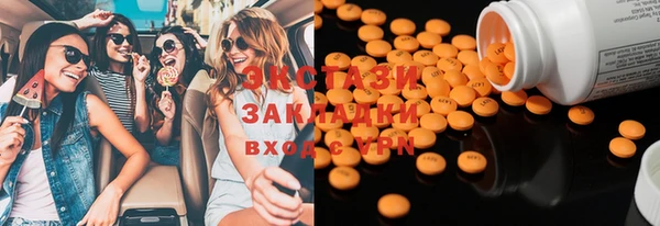ешки Баксан