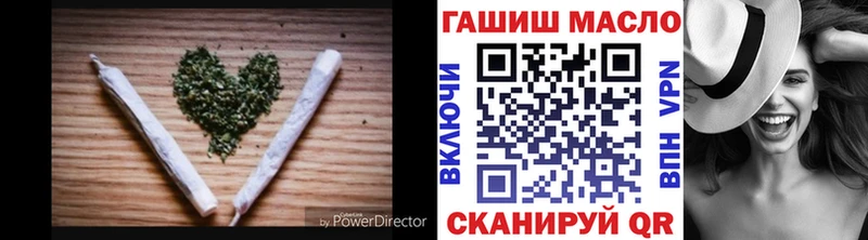 где найти   Магас  ТГК Wax 